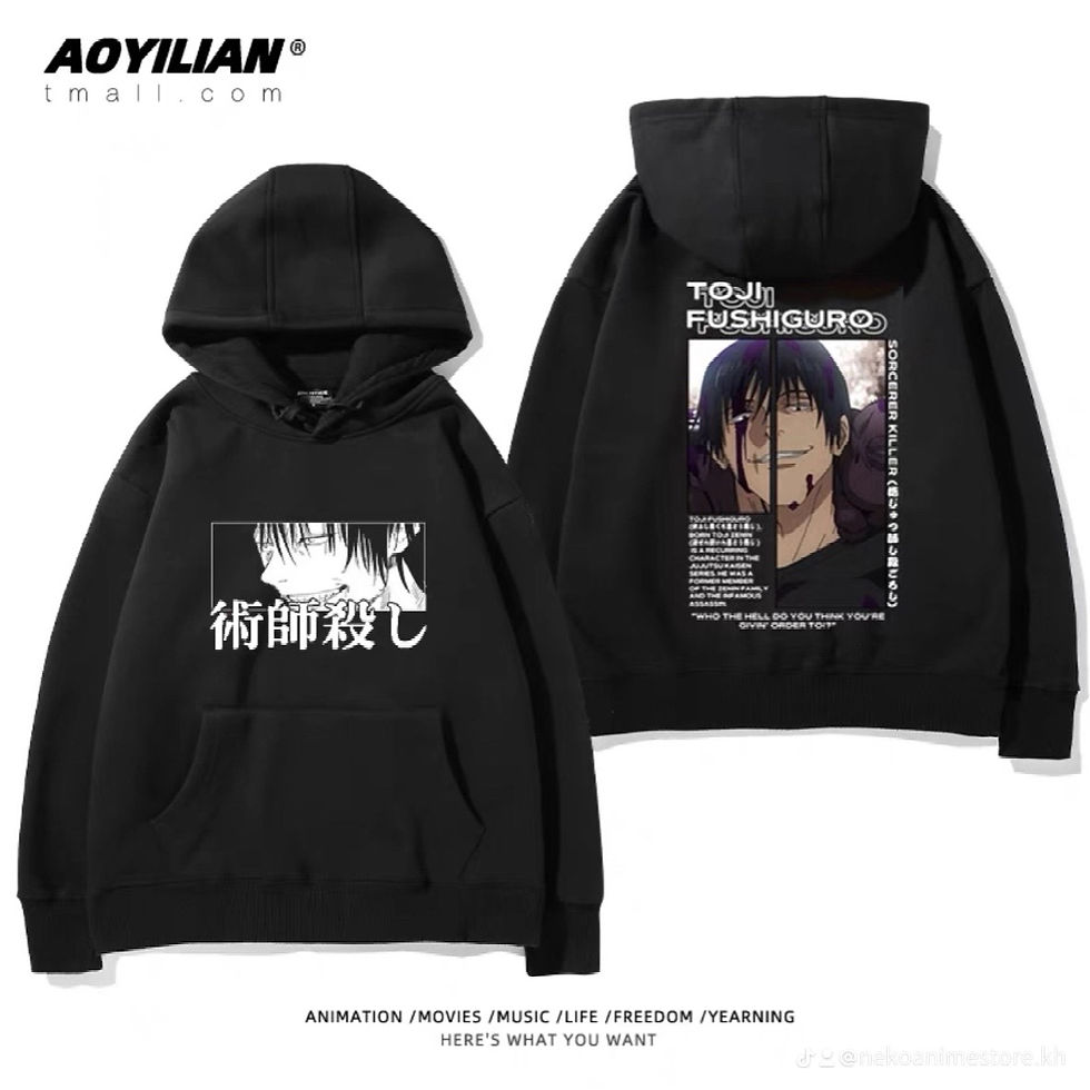 Thumbnail: Jujutsu Kaisen High Quality Hoodie [Short Fur Inside}