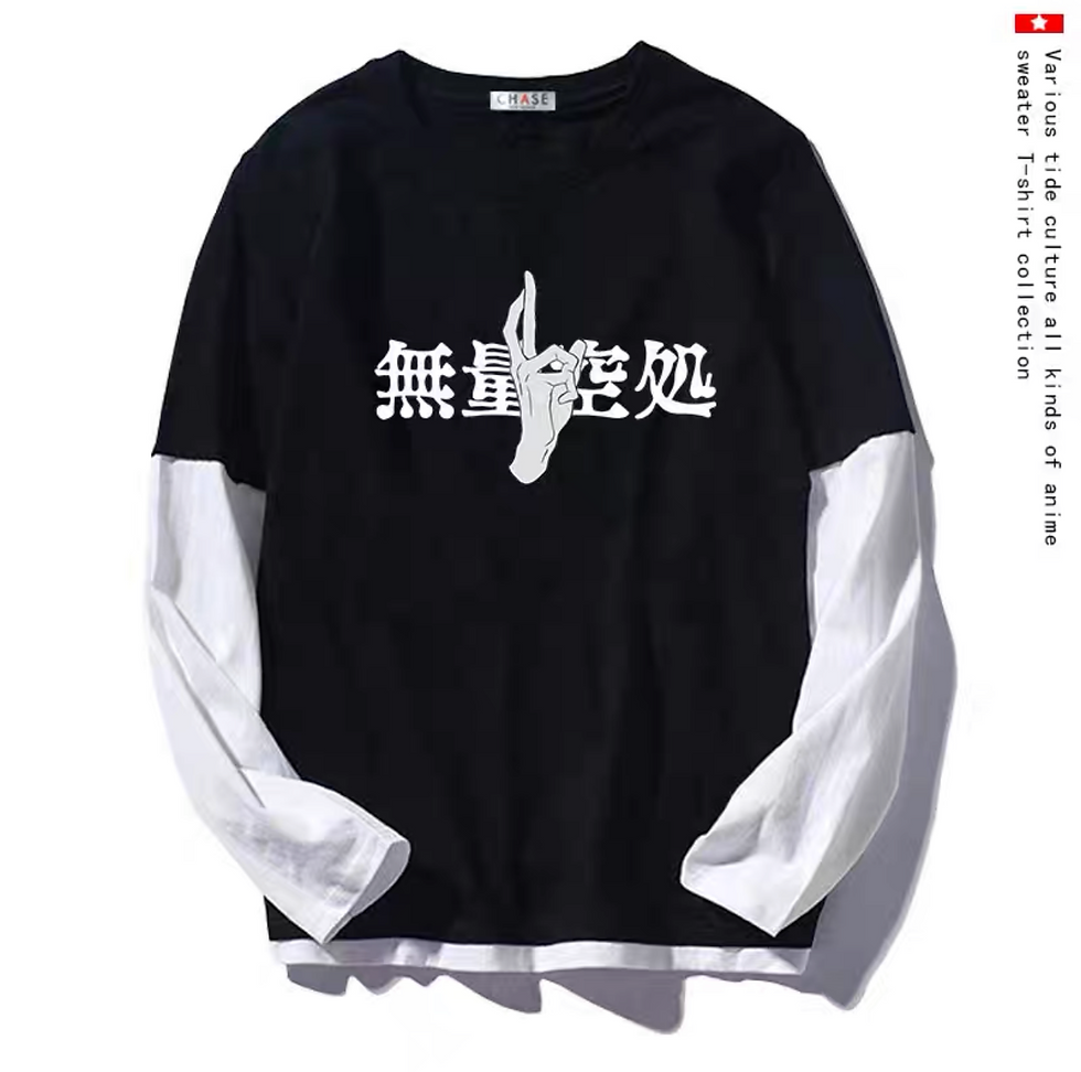 Thumbnail: [Swipe For More] Jujutsu Kaisen Long Sleeve Shirt 