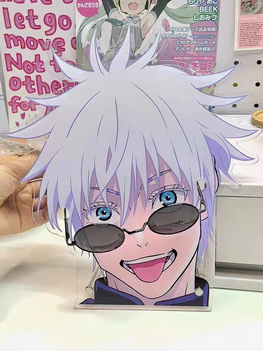 Thumbnail: Gojo Satoru Glasses Stand