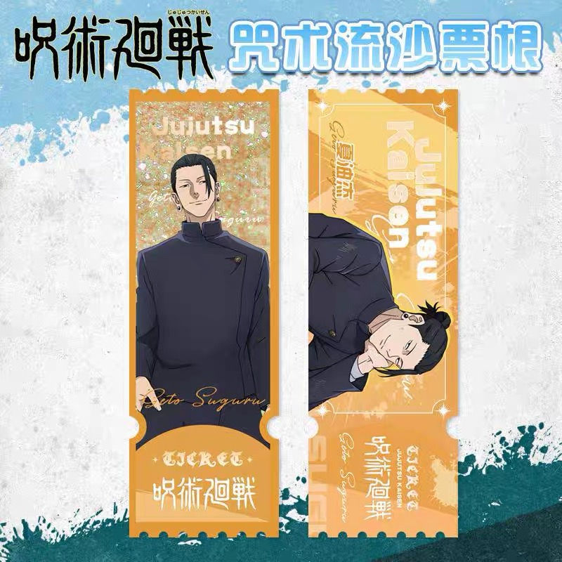 Thumbnail: Jujutsu Kaisen Quick Sand Ticket/Bookmark