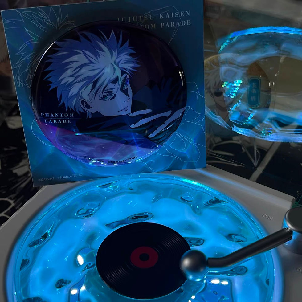 Thumbnail: The Waves Vinyl Player [Speaker]