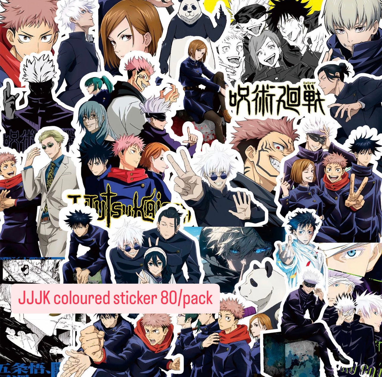 JJK Coloured Sticker 80/pack