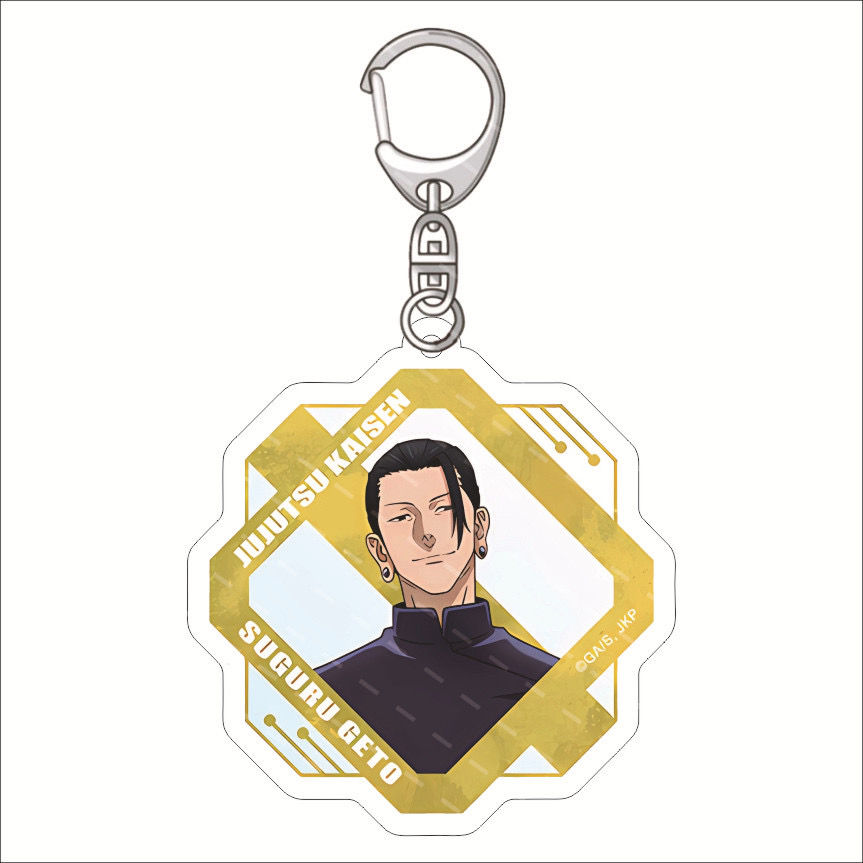 Thumbnail: Jujutsu Kaisen Keychains