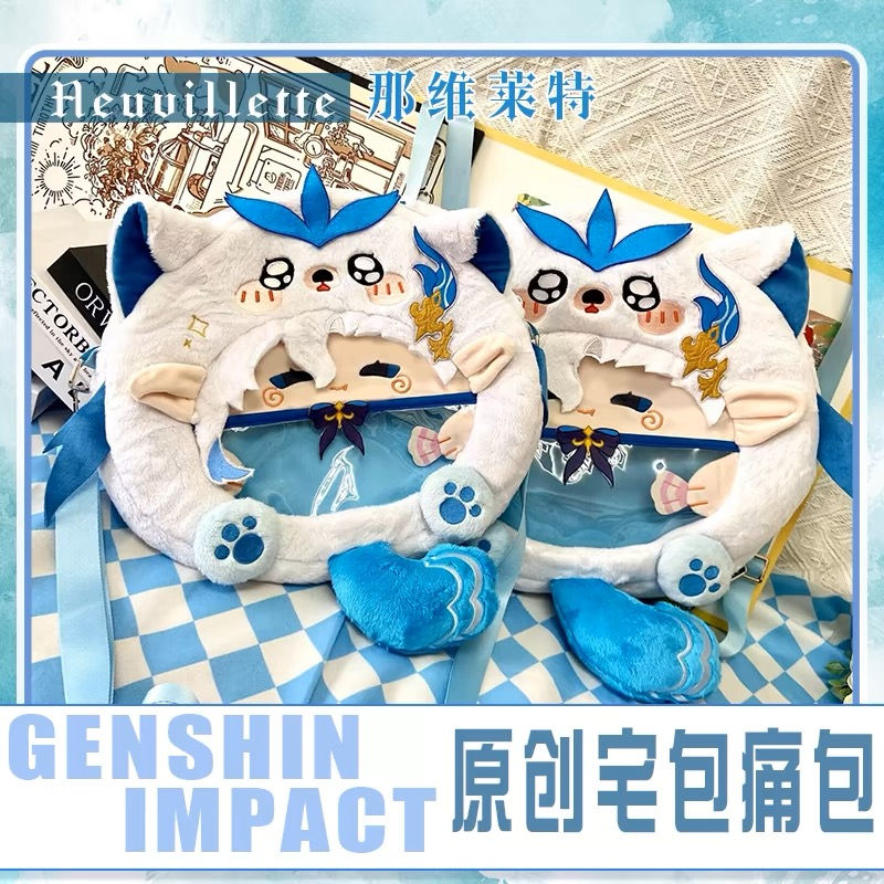 Thumbnail: Neuvillete And Wriothesley Ita Bag 