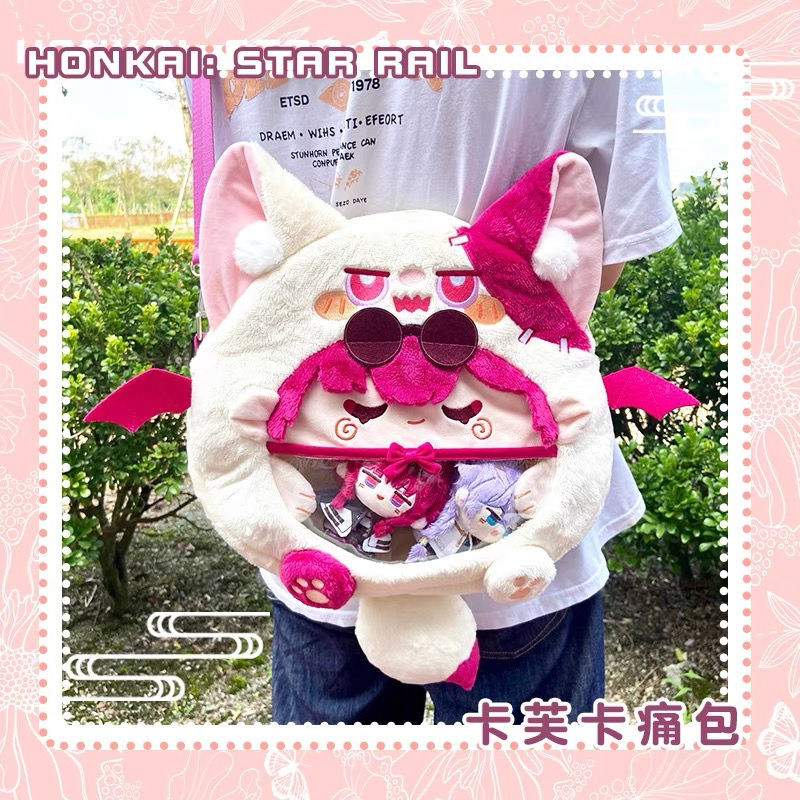 Thumbnail: Kafka Ita Bag