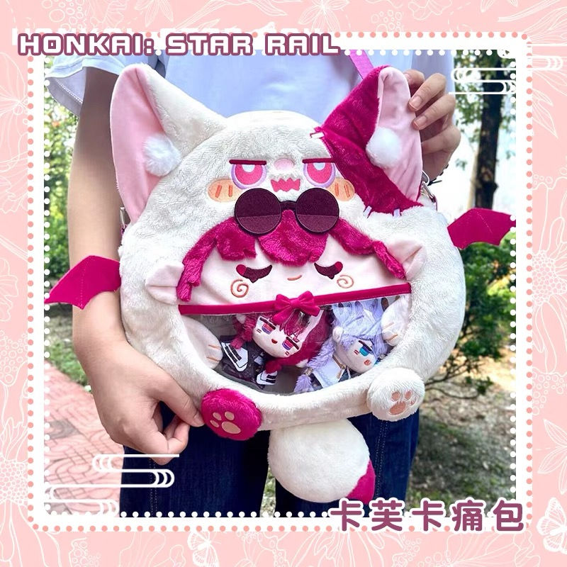 Thumbnail: Kafka Ita Bag