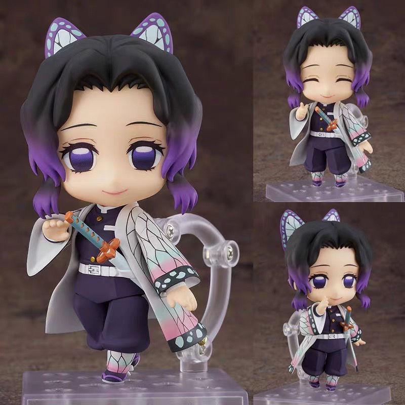 Thumbnail: Demon Slayer [Nendoroid]