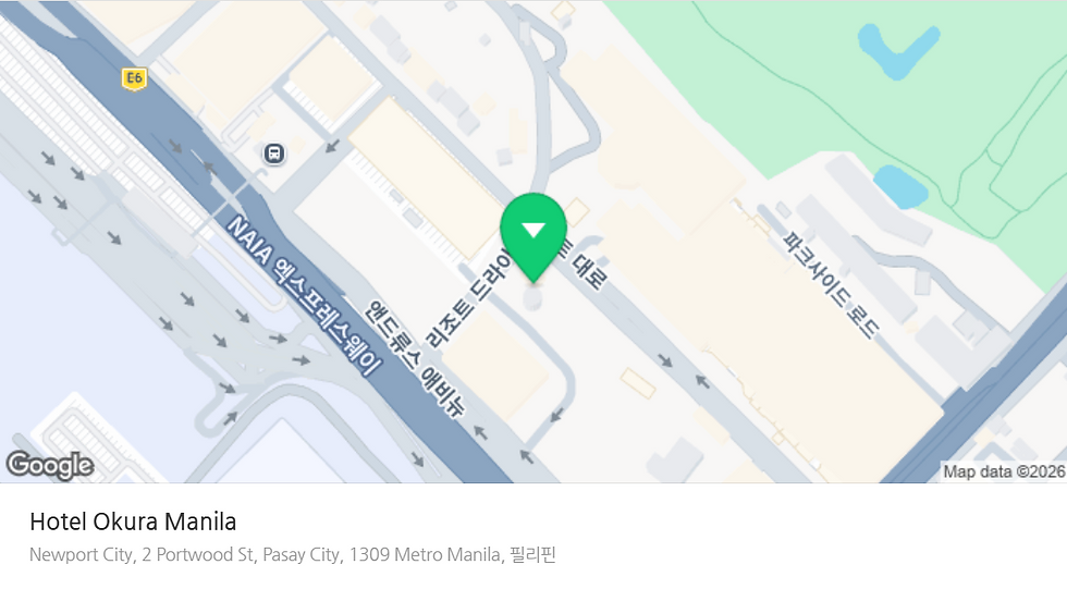 마닐라 오쿠라 호텔 위치