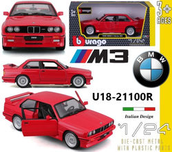 U18-21100R