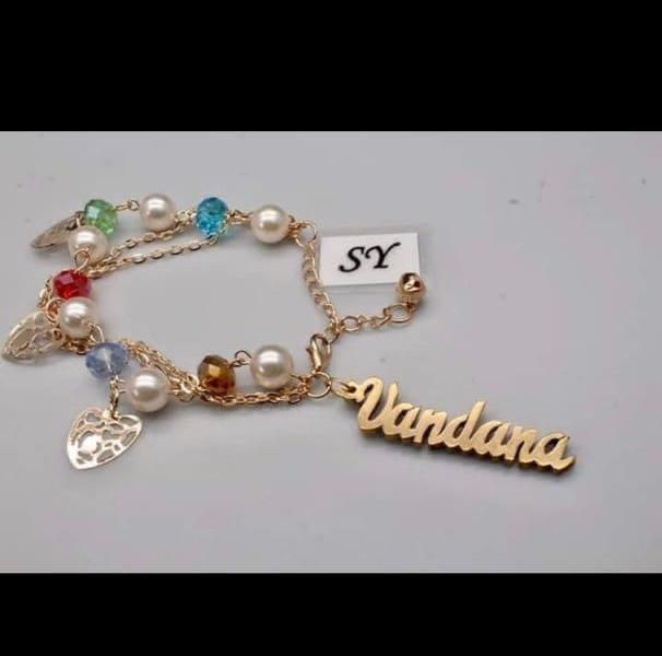 Thumbnail: Personalised Bracelet (SA215S) 