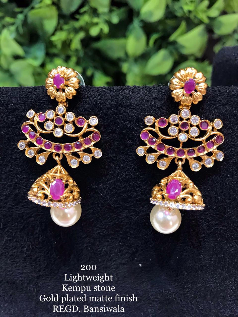 Earrings (AN740S)
