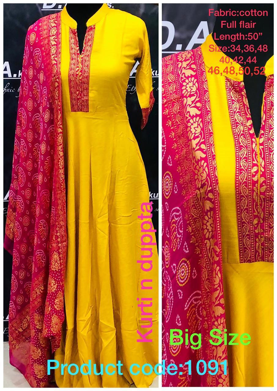 Kurti with Dupatta Only (PR83ID)