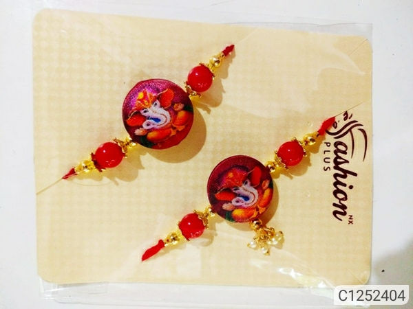 Thumbnail: Unique Alloy Rakhi Pack Of 2 (PR21) 