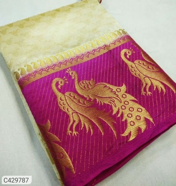 Thumbnail:  Peacock design Cotton Silk Saree (PR73F) 