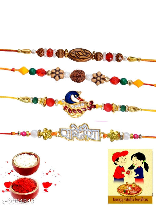 Thumbnail: Trendy Silk Rakhi (PR30) 