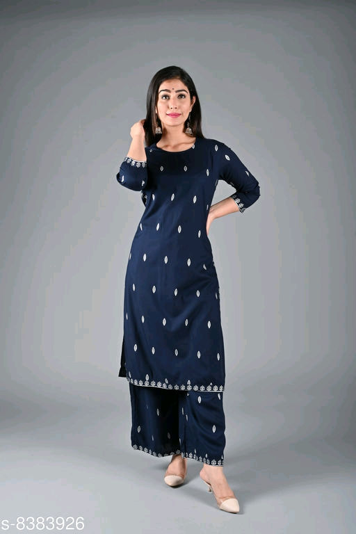 Thumbnail: Kurta Palazzo Set (PR1F) 