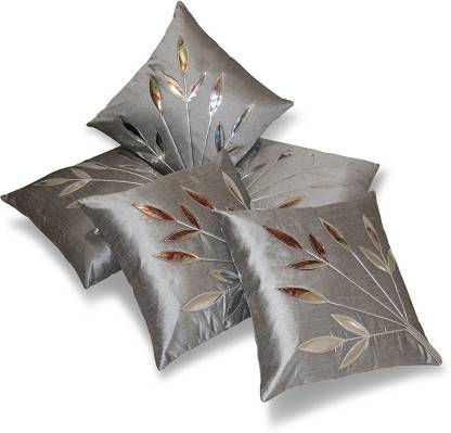 Thumbnail: Leaf Patch Cushion Covers (GH50F) 