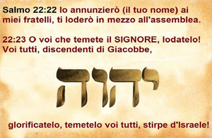 Esodo 3:15. Qual è il nome che va invocato, temuto, è creduto di generazione in generazione per ottenere la Salvezza?
