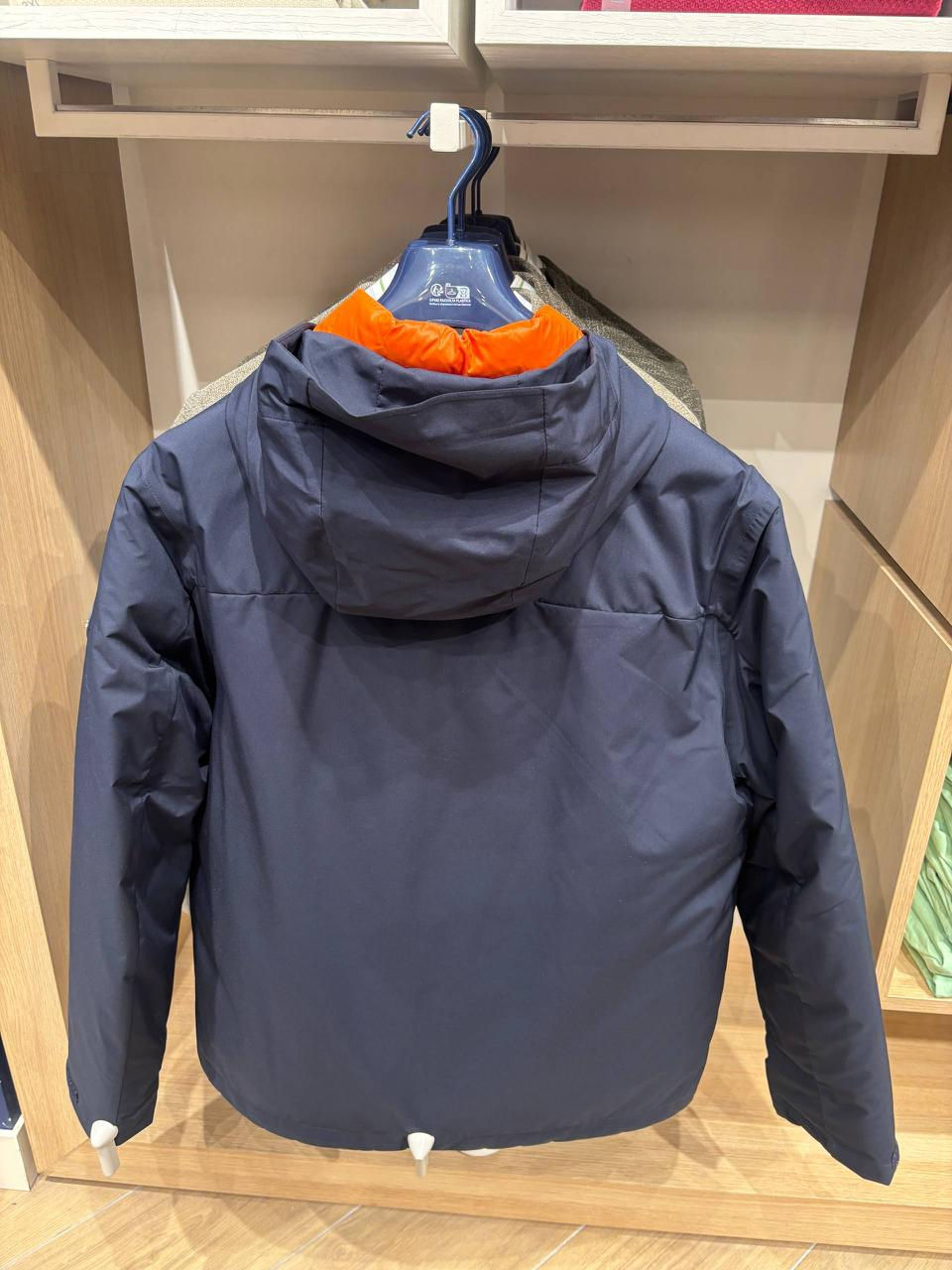 HARMONT & BLAINE Men's Jacket