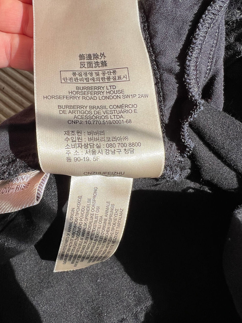 Miniaturbild: Burberry Brit Skinny Low rise black jeans