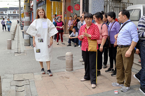 Performance in Shanghai by Who Cares?