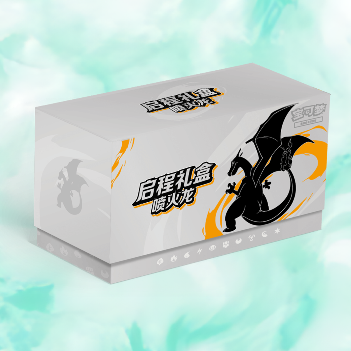 151 Special Collection Charizard EX Deck - Simplified Chinese - PR-QCPH