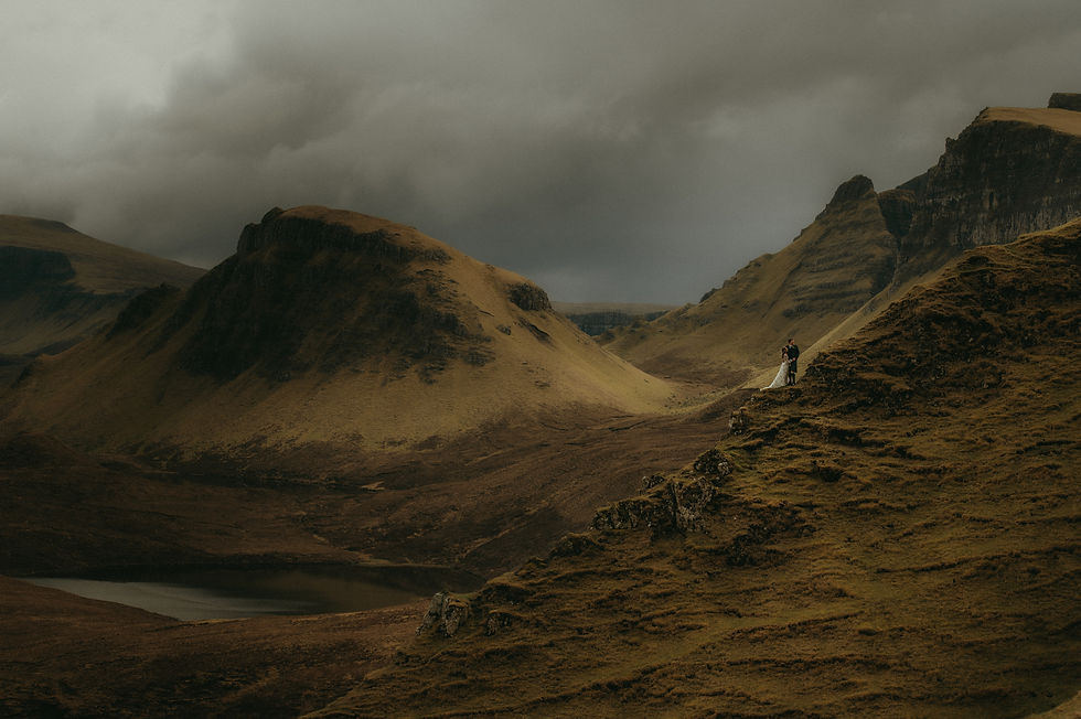 Andrew Rae Photographer - Isle of Skye Elopement