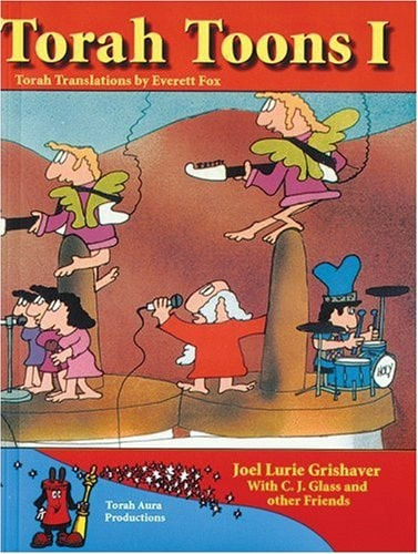 Torah Toons Torah Aura Productions (Paperback)