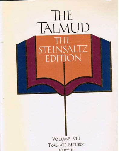 Jerusalem Talmud Steinsaltz, Adin (Hardcover)