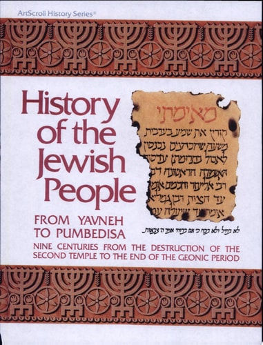 History of the Jewish People (Hardcover)