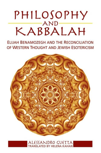 Philosophy and Kabbalah (Paperback)