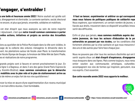 Espérer, s’engager, s’entraider !