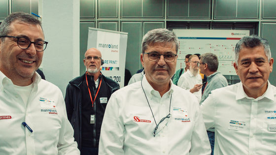 “2025 Bir Geçiş Yılıydı, 2026 Manroland’ın Yükseliş Yılı Olacak”