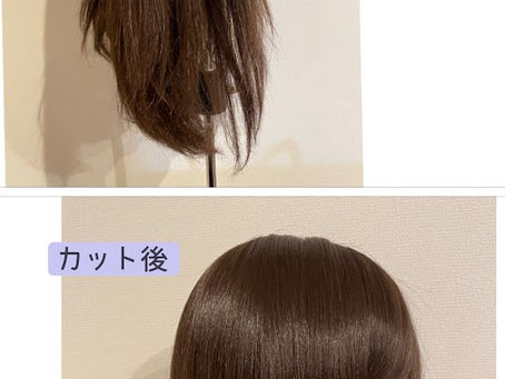 傷んだウィッグはどうする?自宅でできるお手入れとウィッグメンテナンス方法