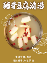 Epot_Tsuen Wan_Foam board_自助位-20230814-_A8.png