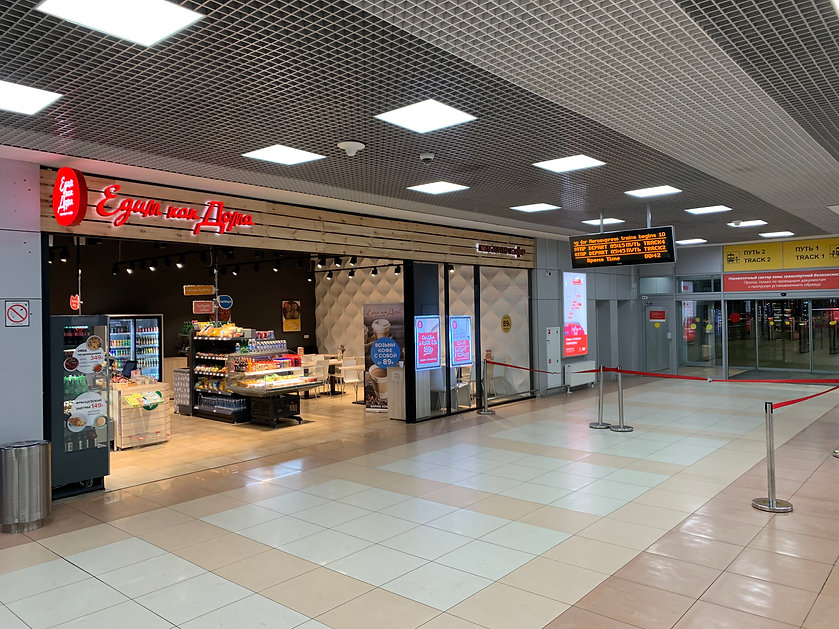 image2 (3).jpeg