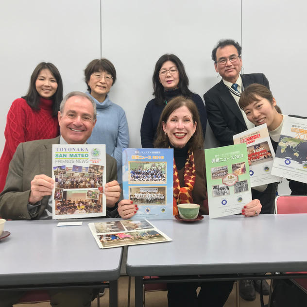 Visit To San Mateo Sister City Toyonaka, Japan