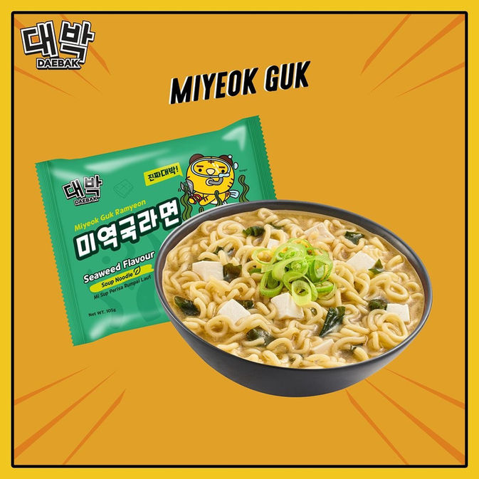 korean instant noodle, ramyeon, ramyun, ramen, seaweed, miyeok guk, restaurant, food, business, ruby innfotry, mamee food service, daebak