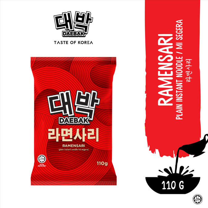 korean ramensari, ramen, halal, restaurant, food, business, ruby innfotry, mamee food service, daebak, instant noodles