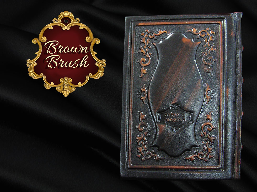 Brown Brush