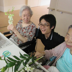 19 今もできる。