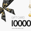 Thumbnail: Giftcard For 10000/-