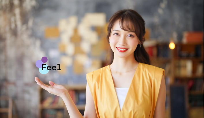 代理出席・観客出席【Feel】のサービス紹介