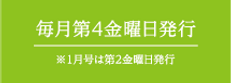 アセット 3.png