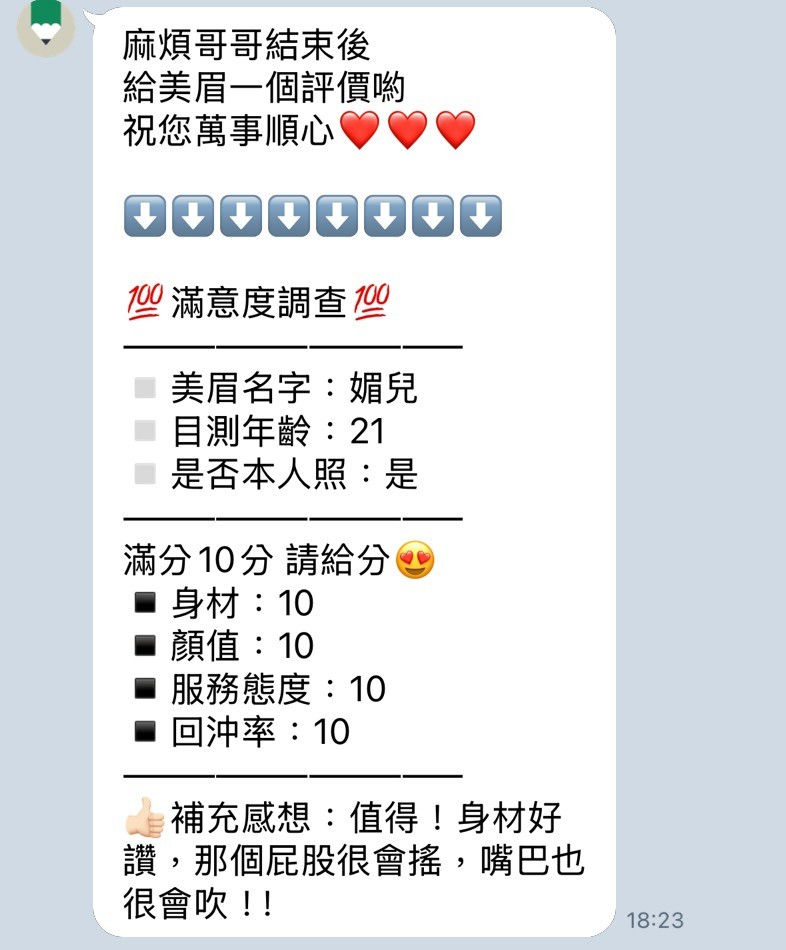 37fda3b96f974e81a0188298f96a35d73783246_0