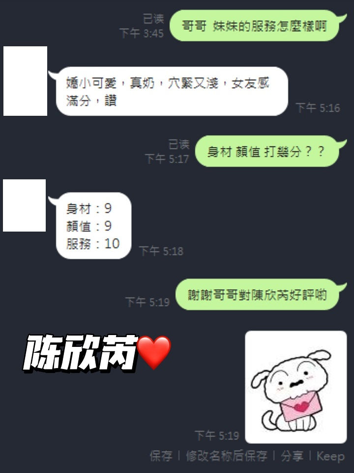0d1b3555974225b581758ca449c02a154b2e792_0