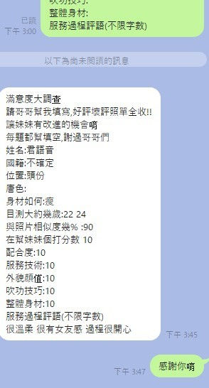 ef7b98ebb13a442482bd82b19661bf56ad86de6_0
