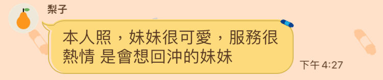 S__37593105