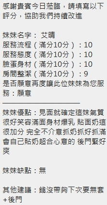 90cb39344515ce93222e97d818786242e3f3aa8_0