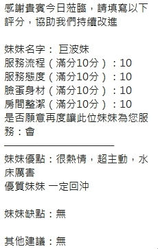 a594b9b1a52cf4c5e5d52604496c93289ba3c58_0